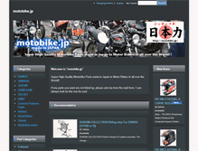 Tablet Screenshot of motobike.jp